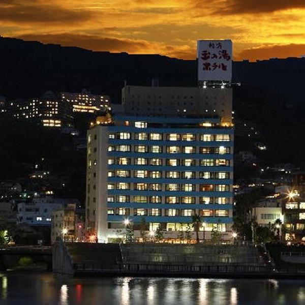 Atami Tamanoyu Hotel Exterior foto